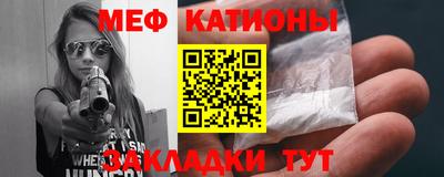 гашишное масло Ликино-Дулёво