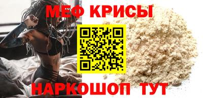 дмт Ливны