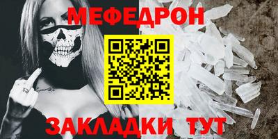 кокаин премиум Лесосибирск