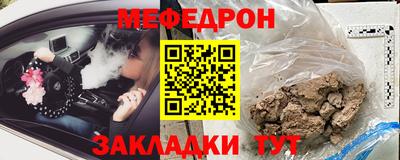 кокаин премиум Лесосибирск