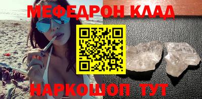 гашишное масло Ликино-Дулёво