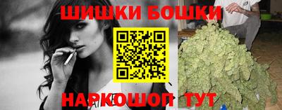 дмт Ливны