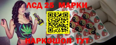 кокаин премиум Лесосибирск