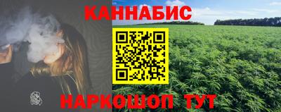 дмт Ливны