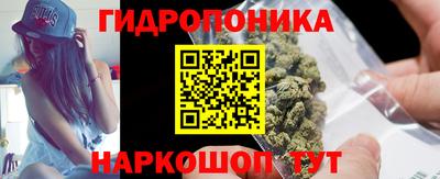 кокаин премиум Лесосибирск