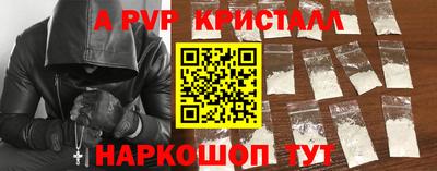 кокаин премиум Лесосибирск