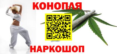 дмт Ливны