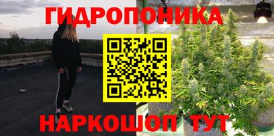 кокаин премиум Лесосибирск