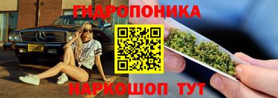 кокаин премиум Лесосибирск