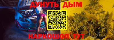 кокаин премиум Лесосибирск