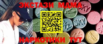 кокаин премиум Лесосибирск