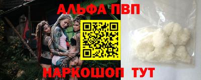 кокаин премиум Лесосибирск