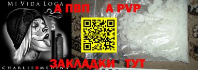 кокаин премиум Лесосибирск