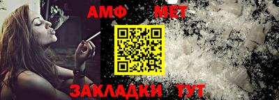 кокаин премиум Лесосибирск