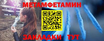 кокаин премиум Лесосибирск