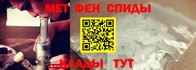 дмт Ливны