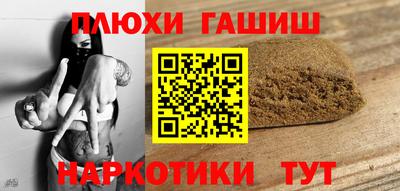 дмт Ливны