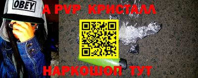 кокаин премиум Лесосибирск