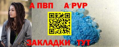 кокаин премиум Лесосибирск