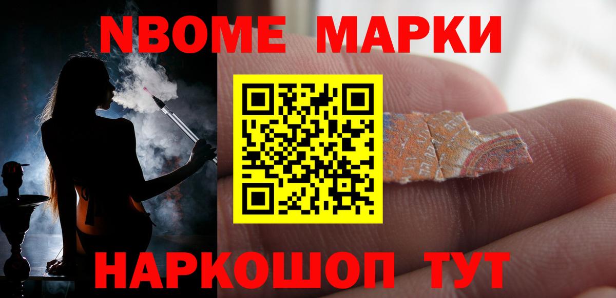 ЛСД экстази  LSD-25 экстази ecstasy  Калач-на-Дону  Вход с VPN  ЛСД экстази кислота 